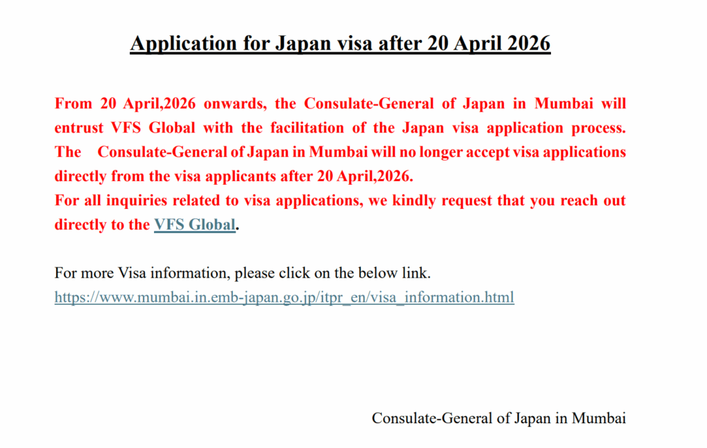 Japan Visa Applications in Mumbai to Shift to VFS