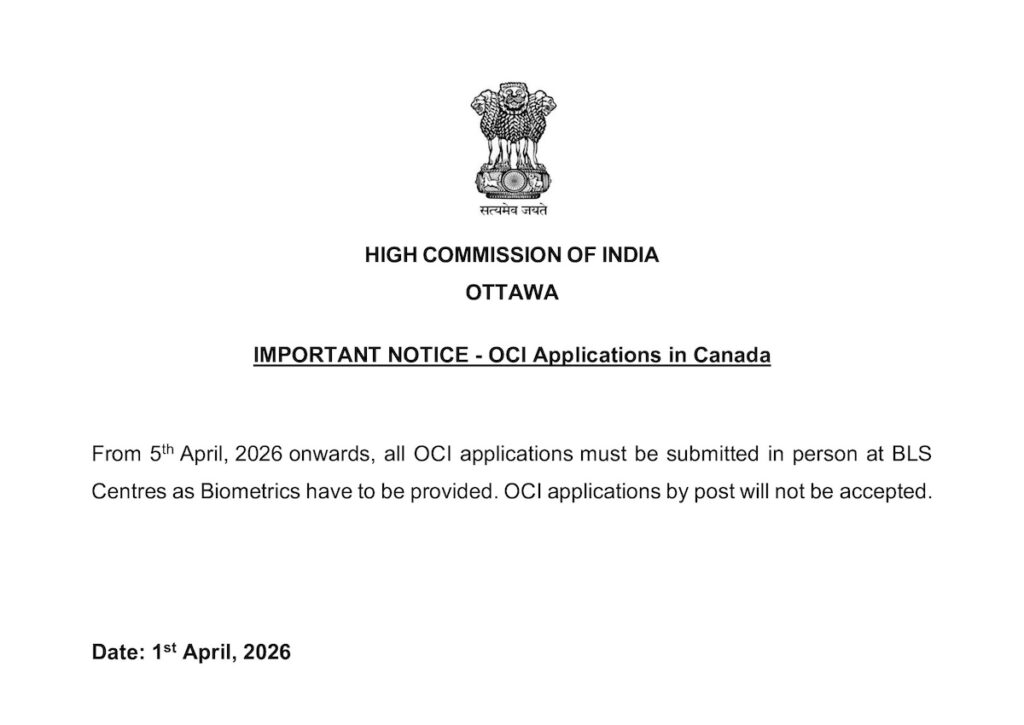 biometrics-mandatory-for-oci-applications-e1775206140927-1024x725-1 Biometrics Mandatory for OCI Applications